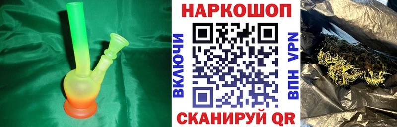 Амфетамин Ессентуки