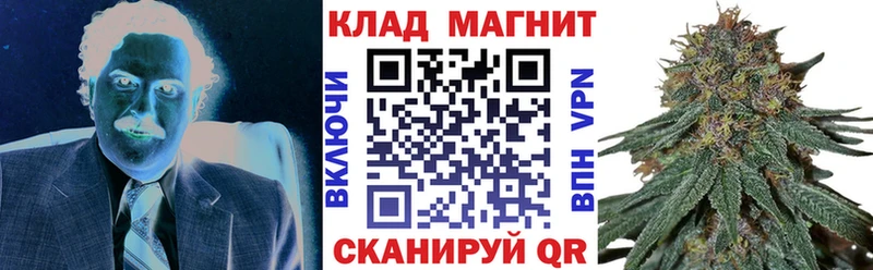 Где купить наркоту Ессентуки Alpha PVP COCAIN Галлюциногенные грибы Конопля ГАШ