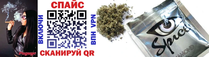Бутират 1.4BDO  shop наркотические препараты  Ессентуки  сколько стоит 