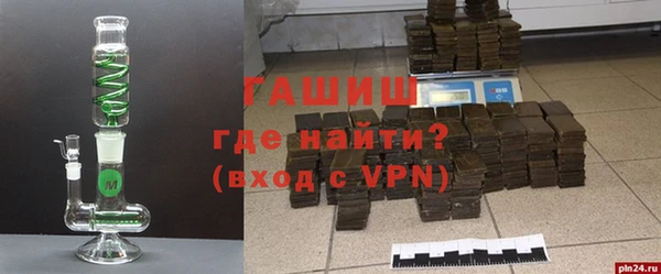 MDMA Баксан
