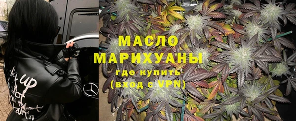 ALPHA-PVP Балабаново