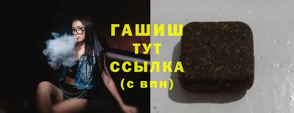 MDMA Баксан