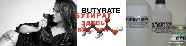 MDMA Баксан