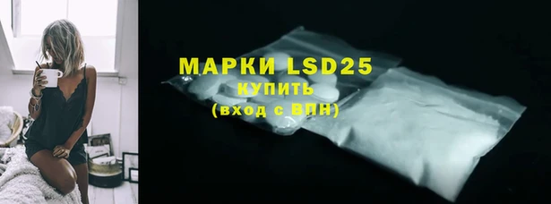 герыч Балахна