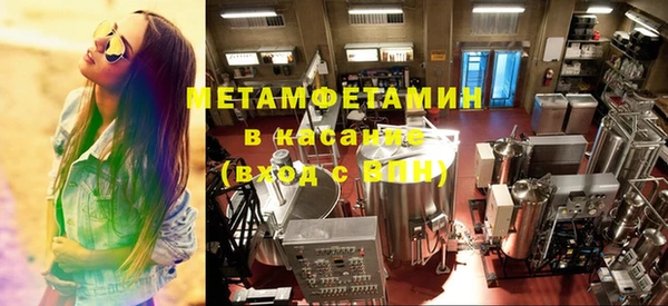 MDMA Баксан