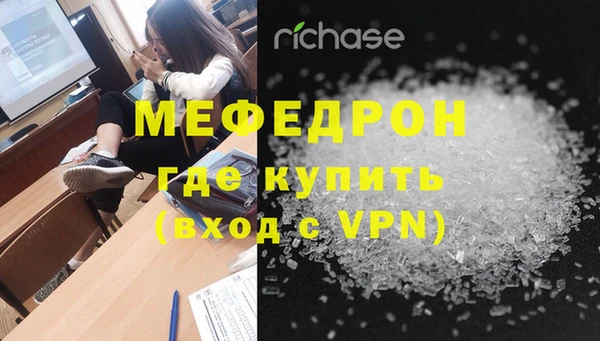 MDMA Баксан