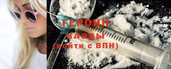 MDMA Баксан
