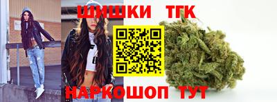 кокаин премиум Волжский