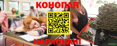 молекула духа Волжск
