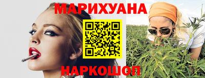 кокаин премиум Волжский