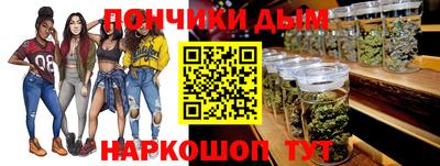 кокаин премиум Волжский