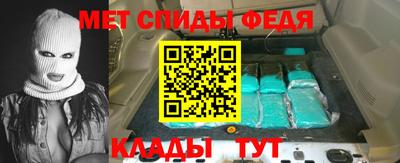 кокаин премиум Волжский