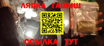 кокаин премиум Волжский