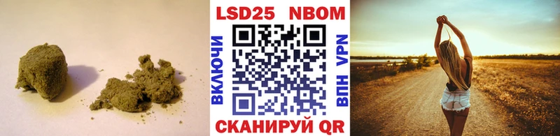 LSD-25 экстази кислота  Ессентуки 