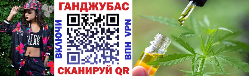Марихуана LSD WEED Ессентуки