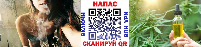 Марихуана VHQ  Ессентуки 
